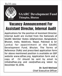 sdsvacancy22112016