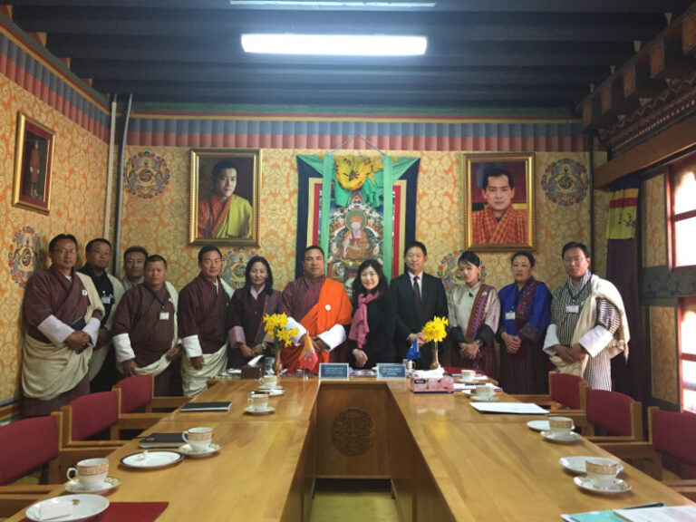 Bhutan Development Policy Credit Ministry of Finance, Royal